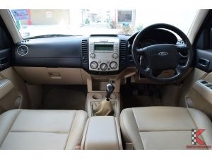 Ford Everest 2.5 ( ปี 2008 ) XLT TDCi SUV MT รูปที่ 3